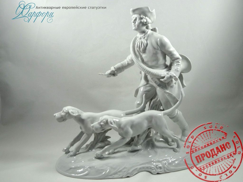Фарфоровая статуэтка Германия Behschezer 1839